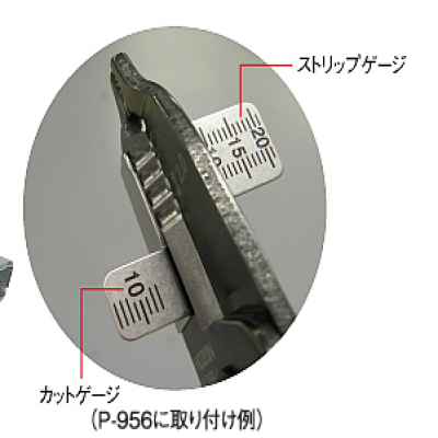 重慶內藤供應日本寶三(HOZAN)量規(guī)P-925質量優(yōu)等產品成都重慶西安上海蘇州北京廣西江西